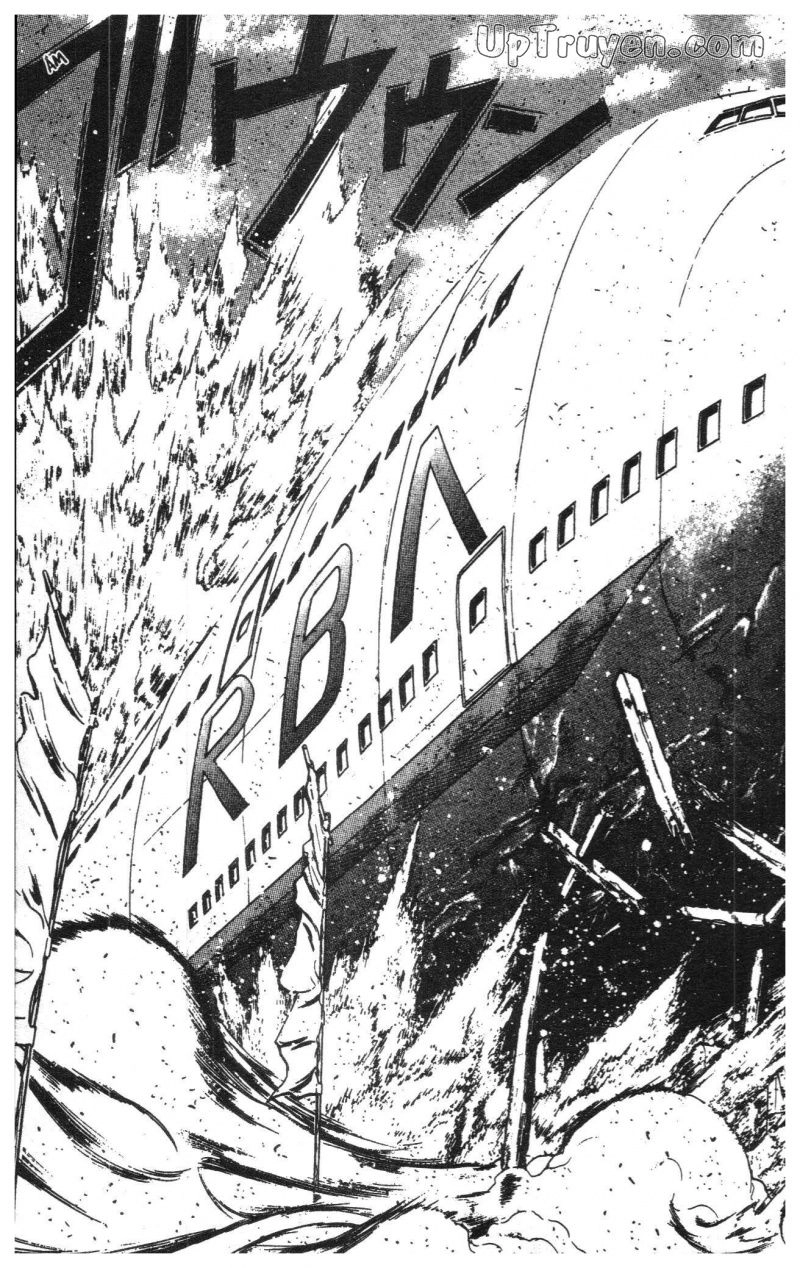 Fujita Kazuhiro Chapter 14 - 111