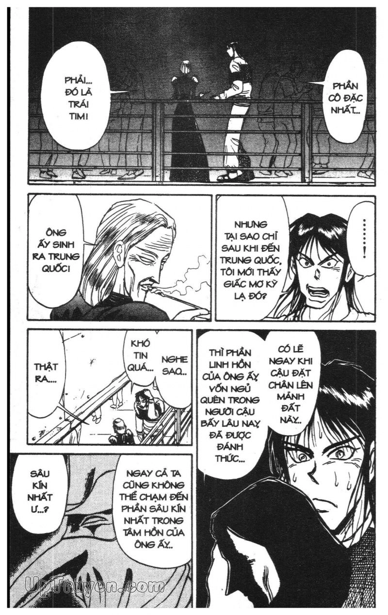 Fujita Kazuhiro Chapter 14 - 161