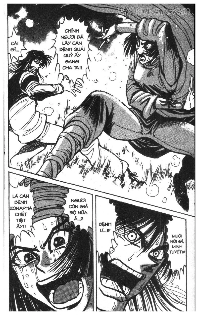 Fujita Kazuhiro Chapter 14 - 168