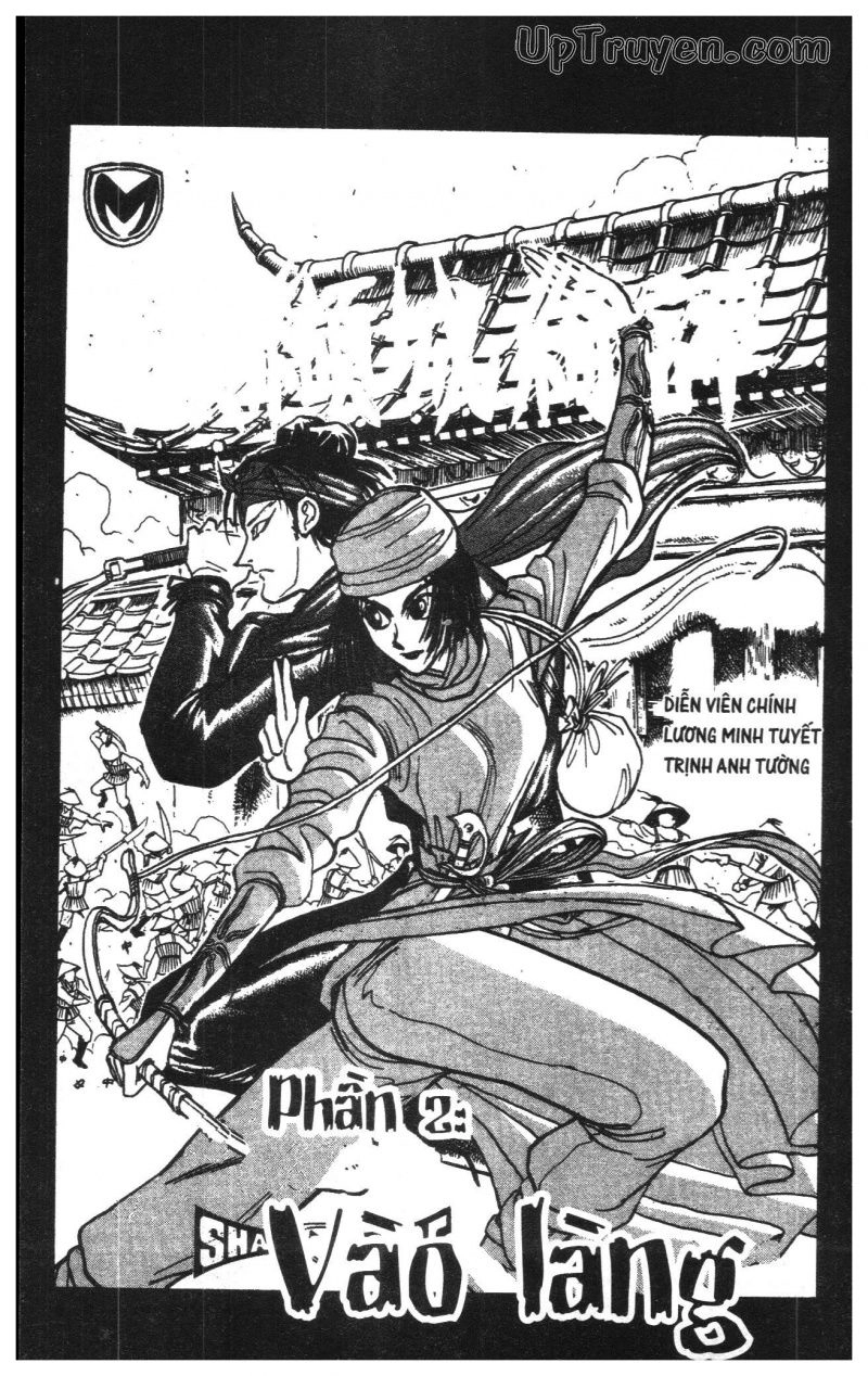 Fujita Kazuhiro Chapter 14 - 169