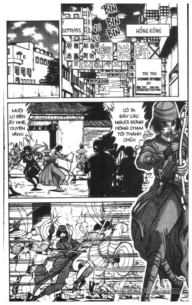 Fujita Kazuhiro Chapter 14 - 170