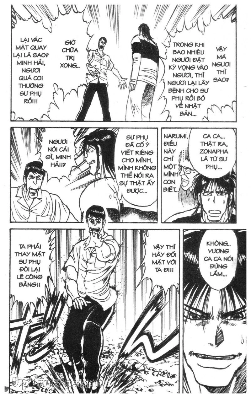 Fujita Kazuhiro Chapter 15 - 19