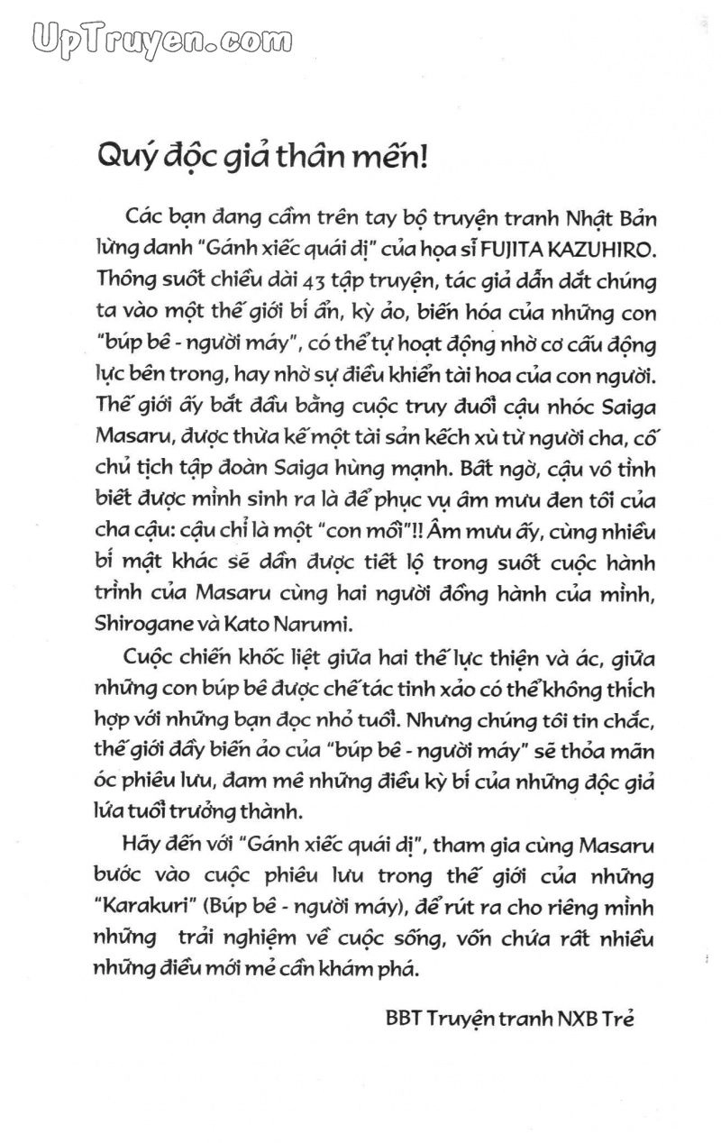 Fujita Kazuhiro Chapter 16 - 4