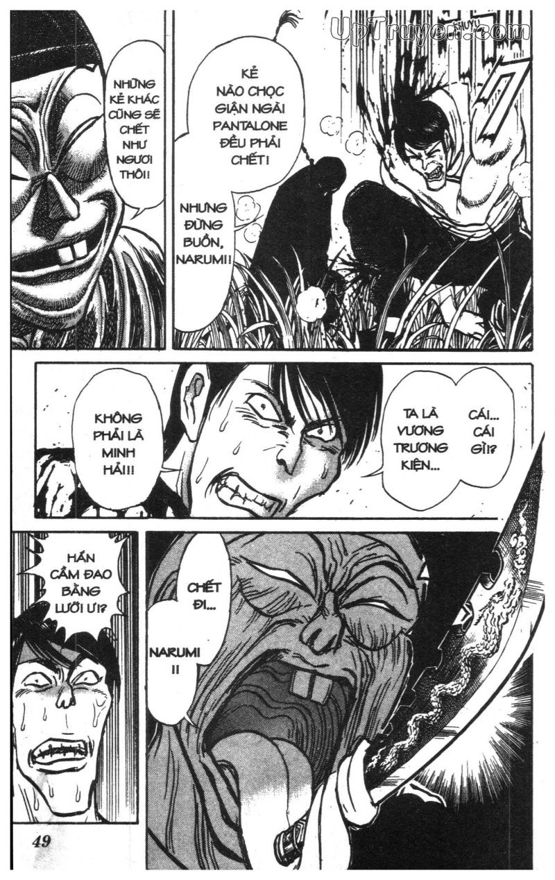 Fujita Kazuhiro Chapter 16 - 50