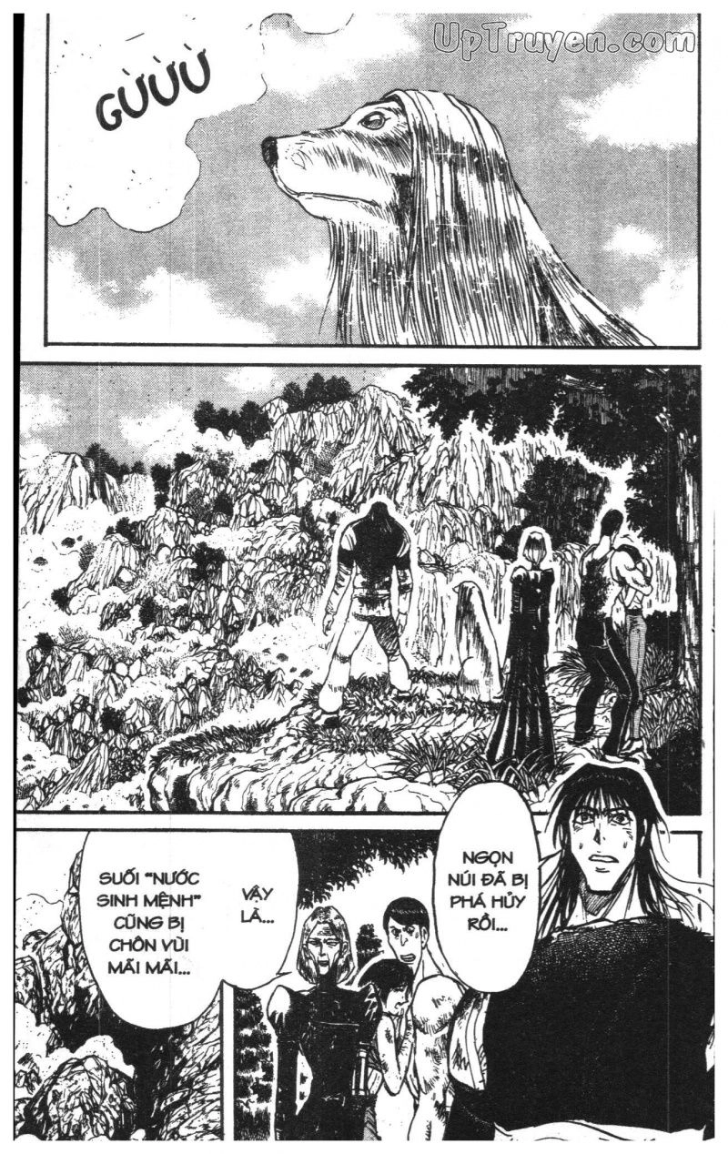 Fujita Kazuhiro Chapter 16 - 124