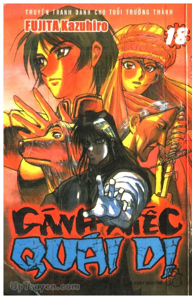 Fujita Kazuhiro Chapter 18 - 1