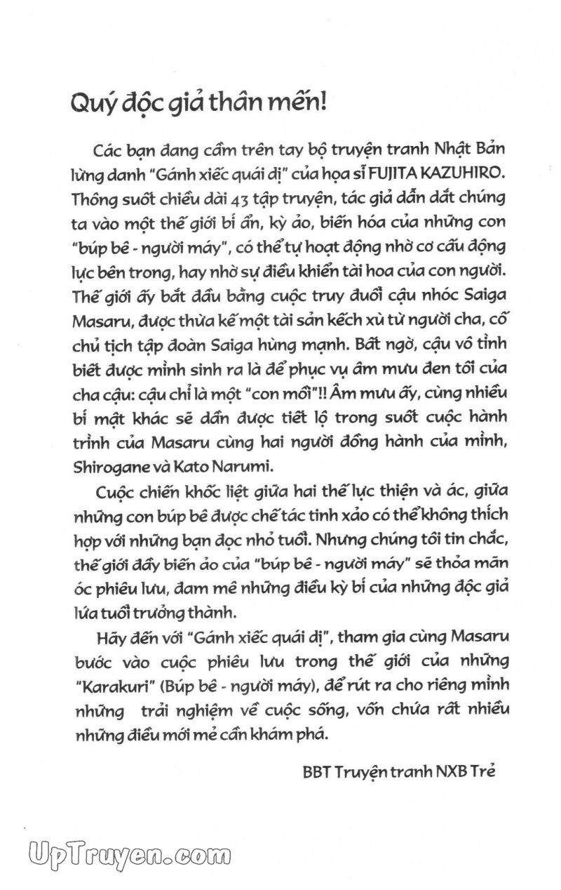 Fujita Kazuhiro Chapter 18 - 4