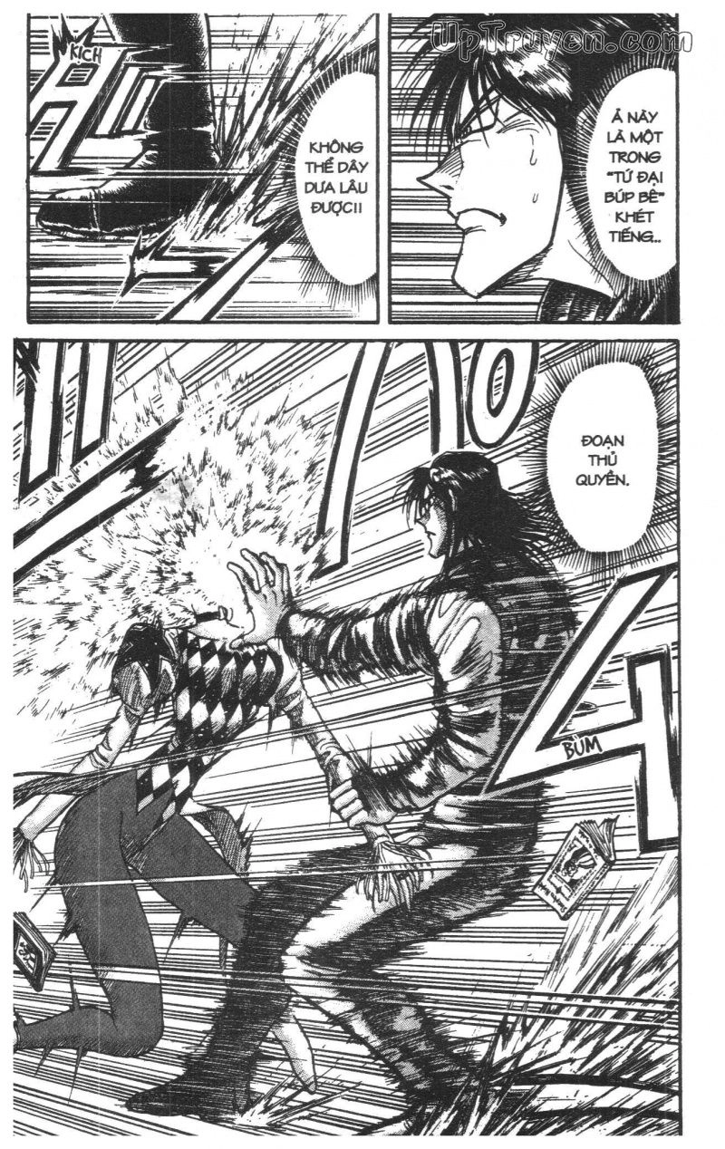 Fujita Kazuhiro Chapter 18 - 12