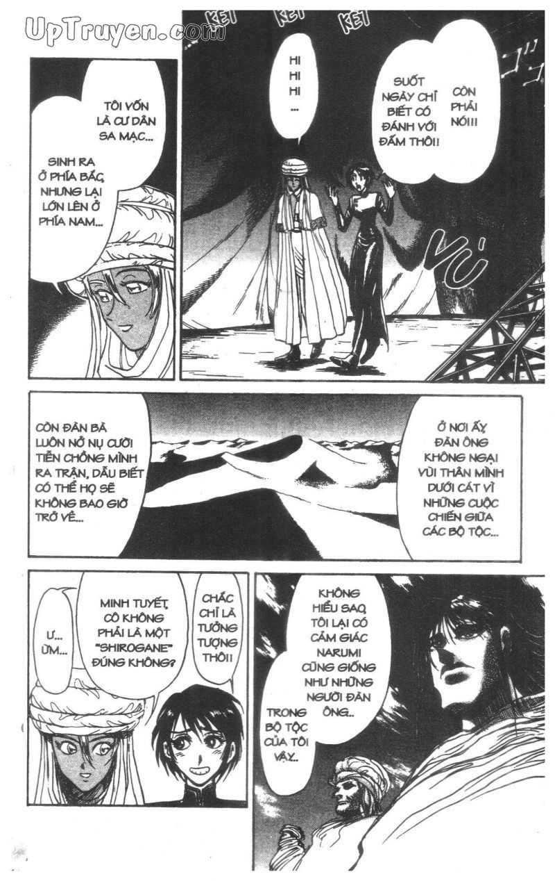 Fujita Kazuhiro Chapter 18 - 17