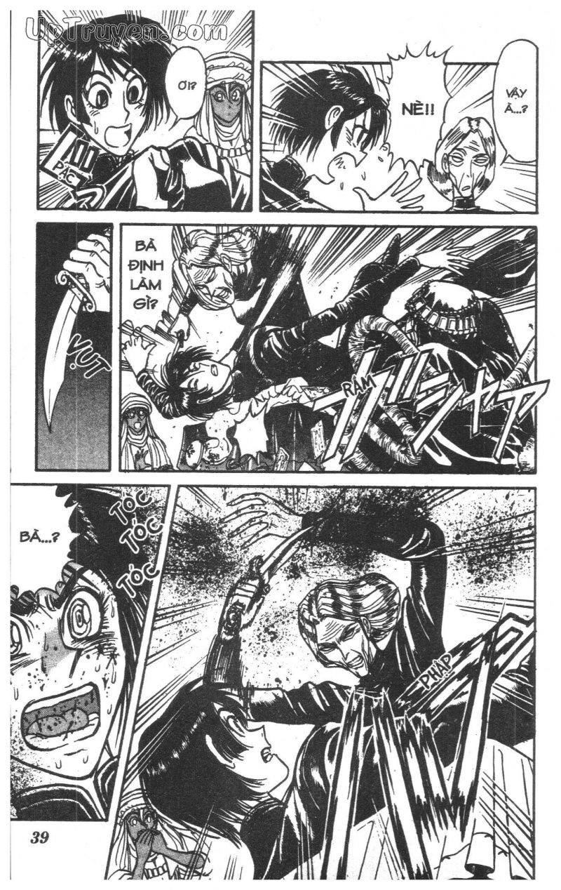 Fujita Kazuhiro Chapter 18 - 40