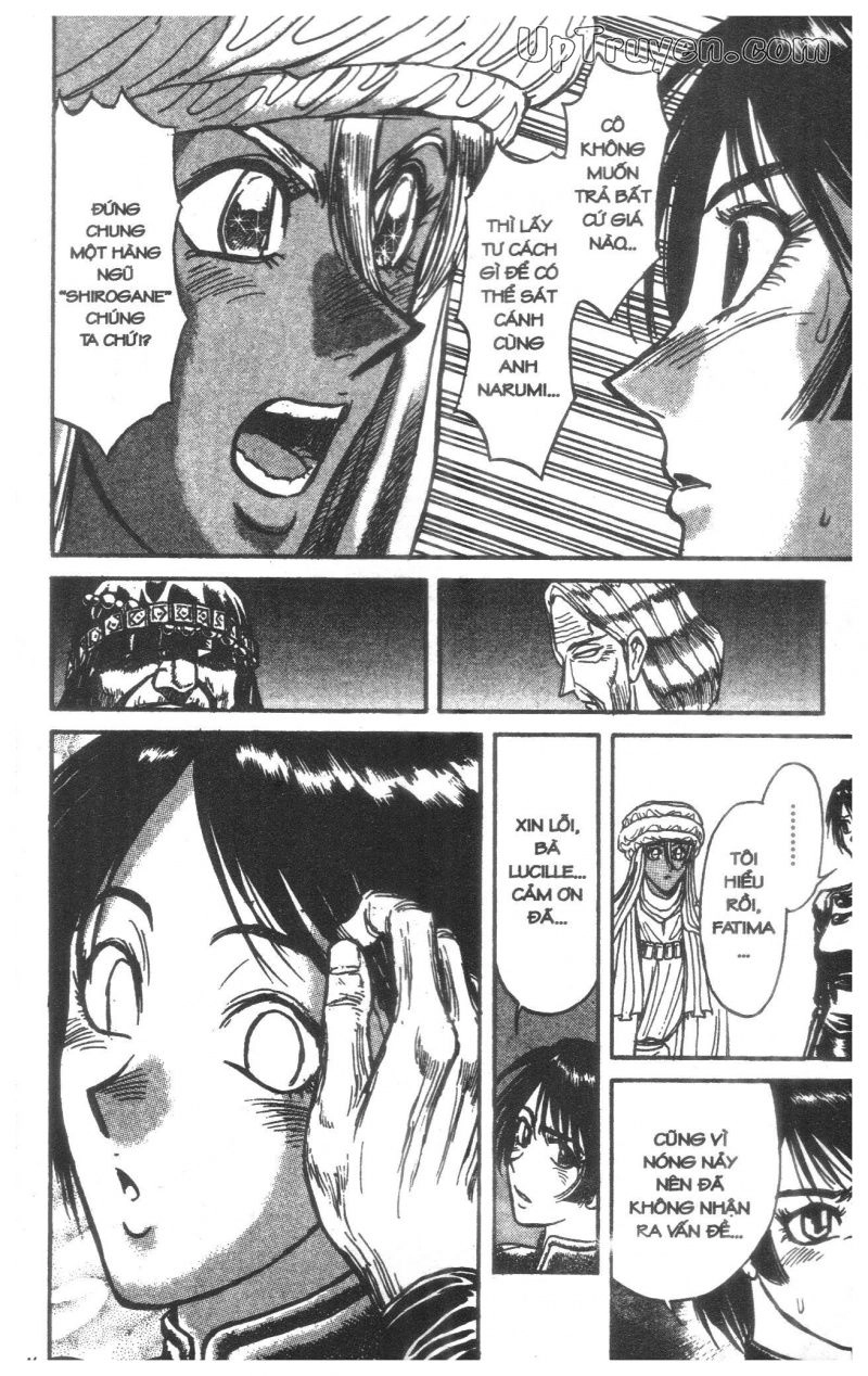 Fujita Kazuhiro Chapter 18 - 47