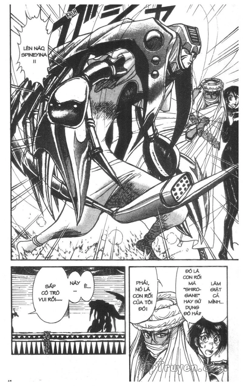 Fujita Kazuhiro Chapter 18 - 63