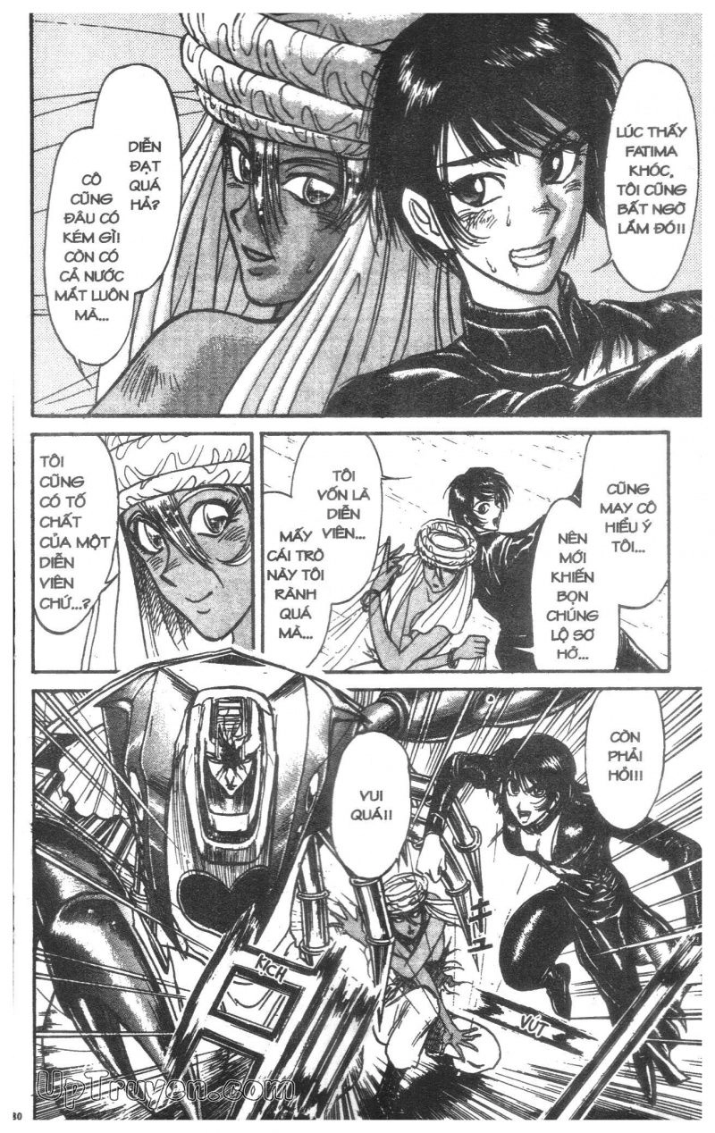 Fujita Kazuhiro Chapter 18 - 81