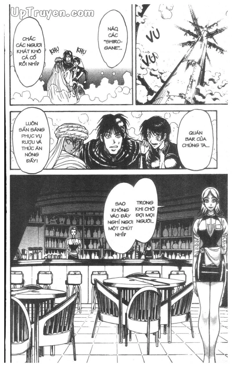 Fujita Kazuhiro Chapter 18 - 113