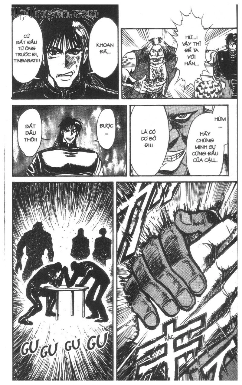 Fujita Kazuhiro Chapter 18 - 125