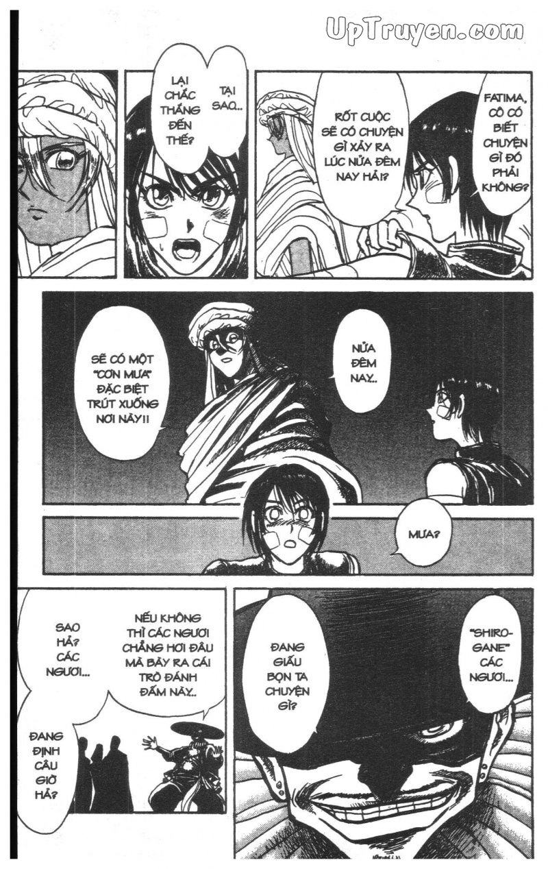 Fujita Kazuhiro Chapter 18 - 152