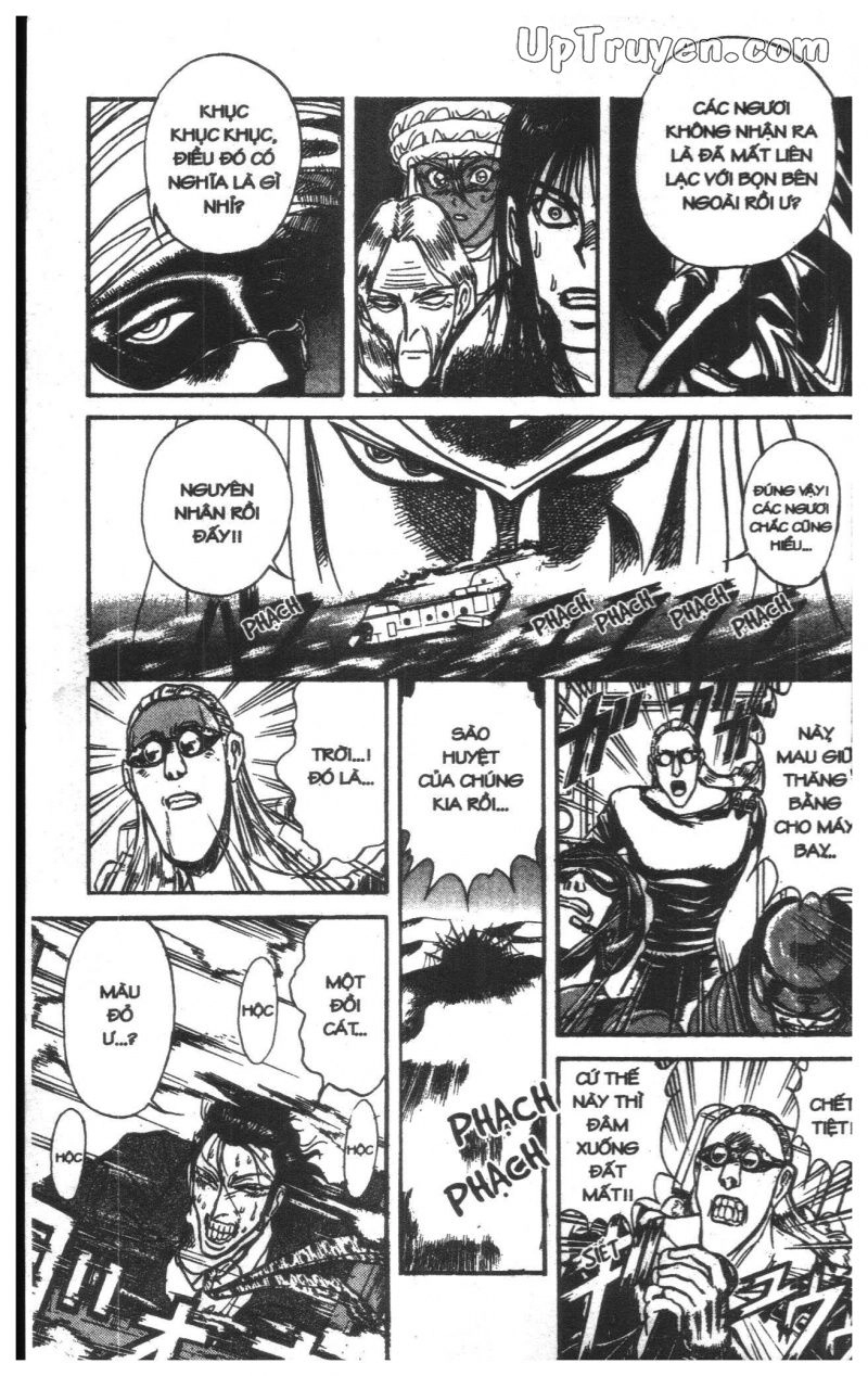 Fujita Kazuhiro Chapter 18 - 164