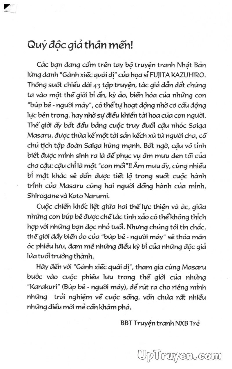 Fujita Kazuhiro Chapter 19 - 3