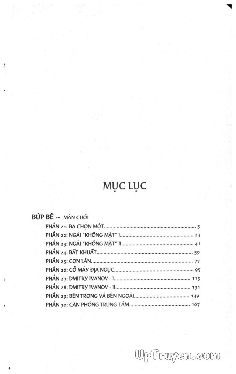 Fujita Kazuhiro Chapter 19 - 4