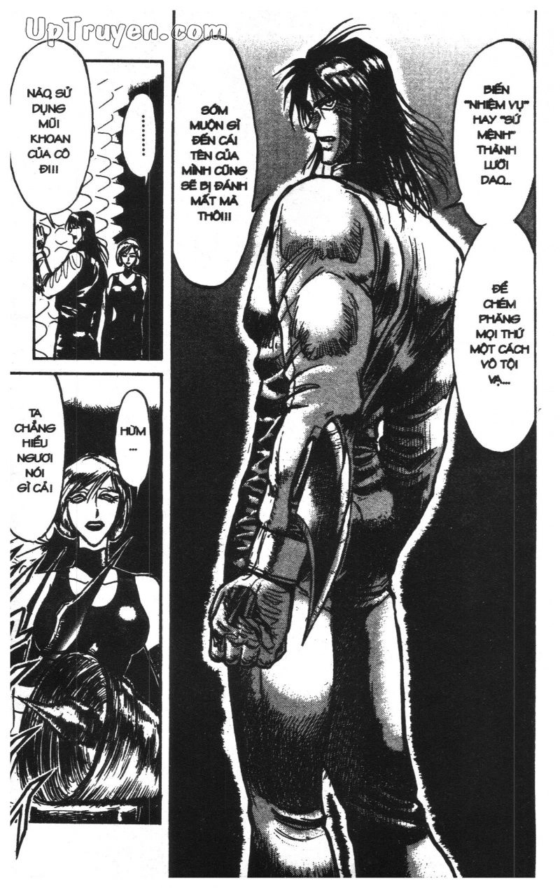 Fujita Kazuhiro Chapter 19 - 31