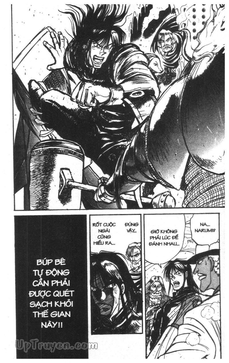 Fujita Kazuhiro Chapter 19 - 58