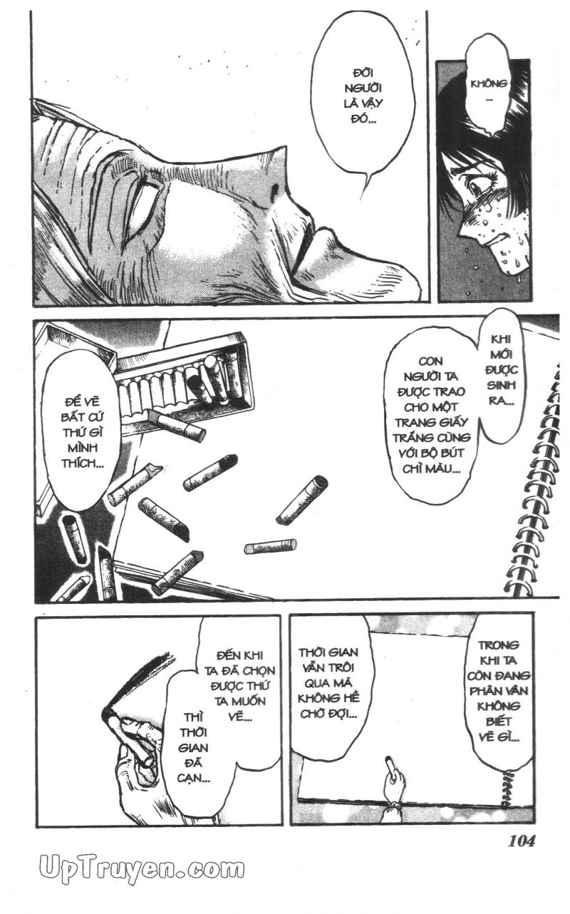 Fujita Kazuhiro Chapter 20 - 105