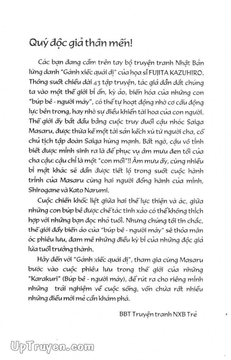 Fujita Kazuhiro Chapter 21 - 4