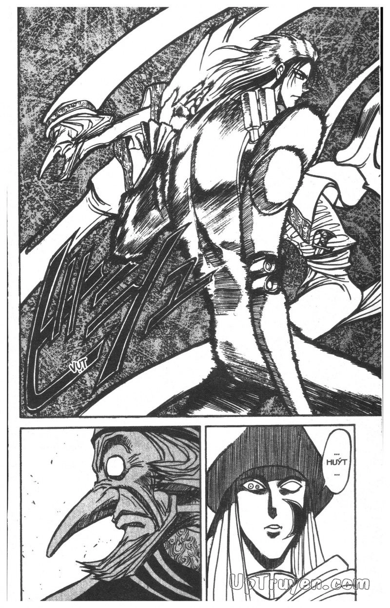 Fujita Kazuhiro Chapter 21 - 121