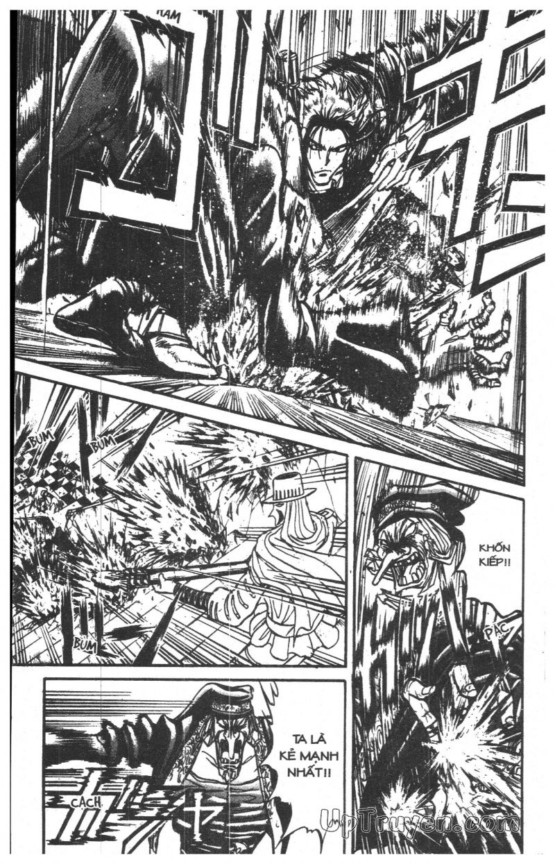 Fujita Kazuhiro Chapter 21 - 124