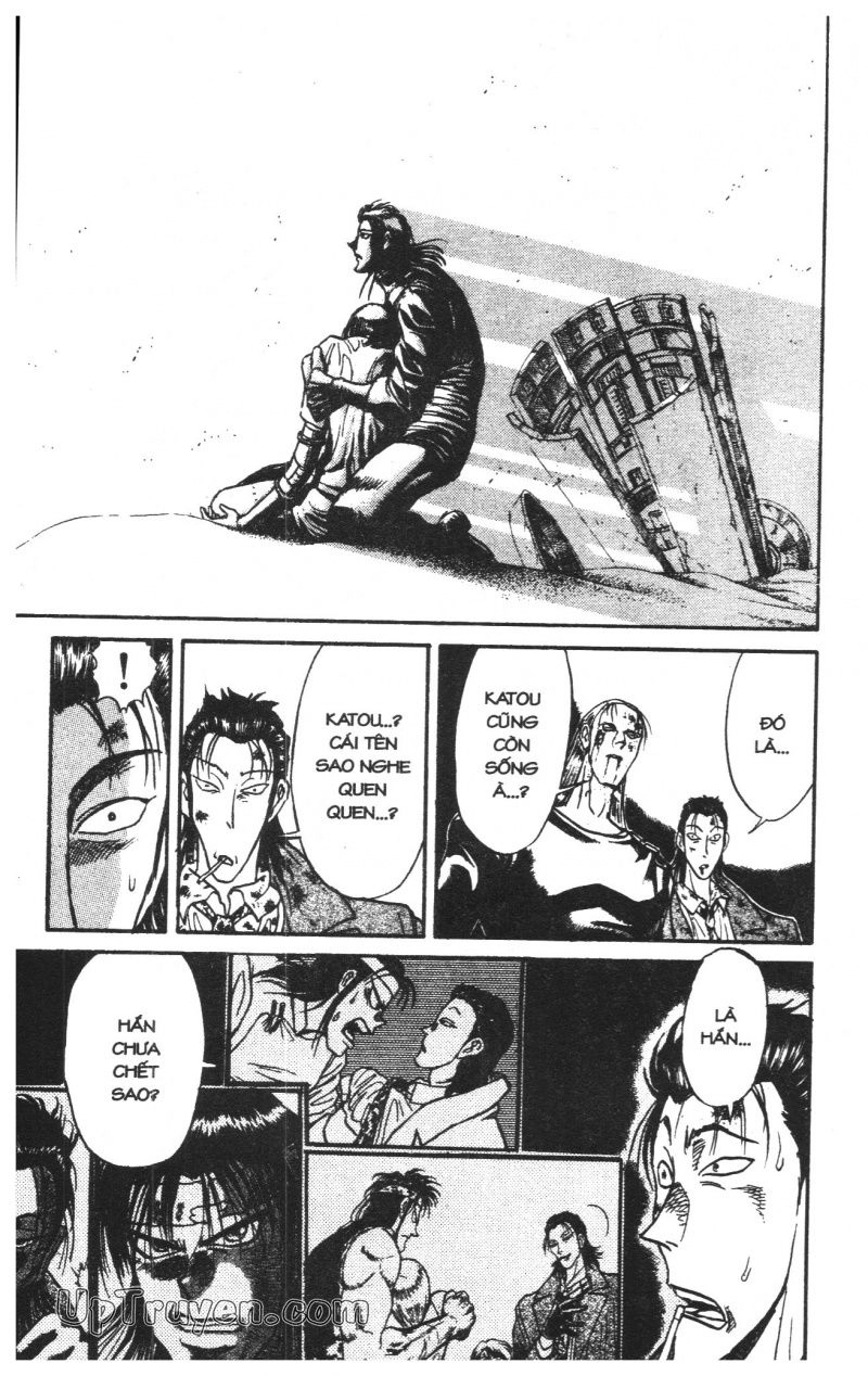 Fujita Kazuhiro Chapter 22 - 56