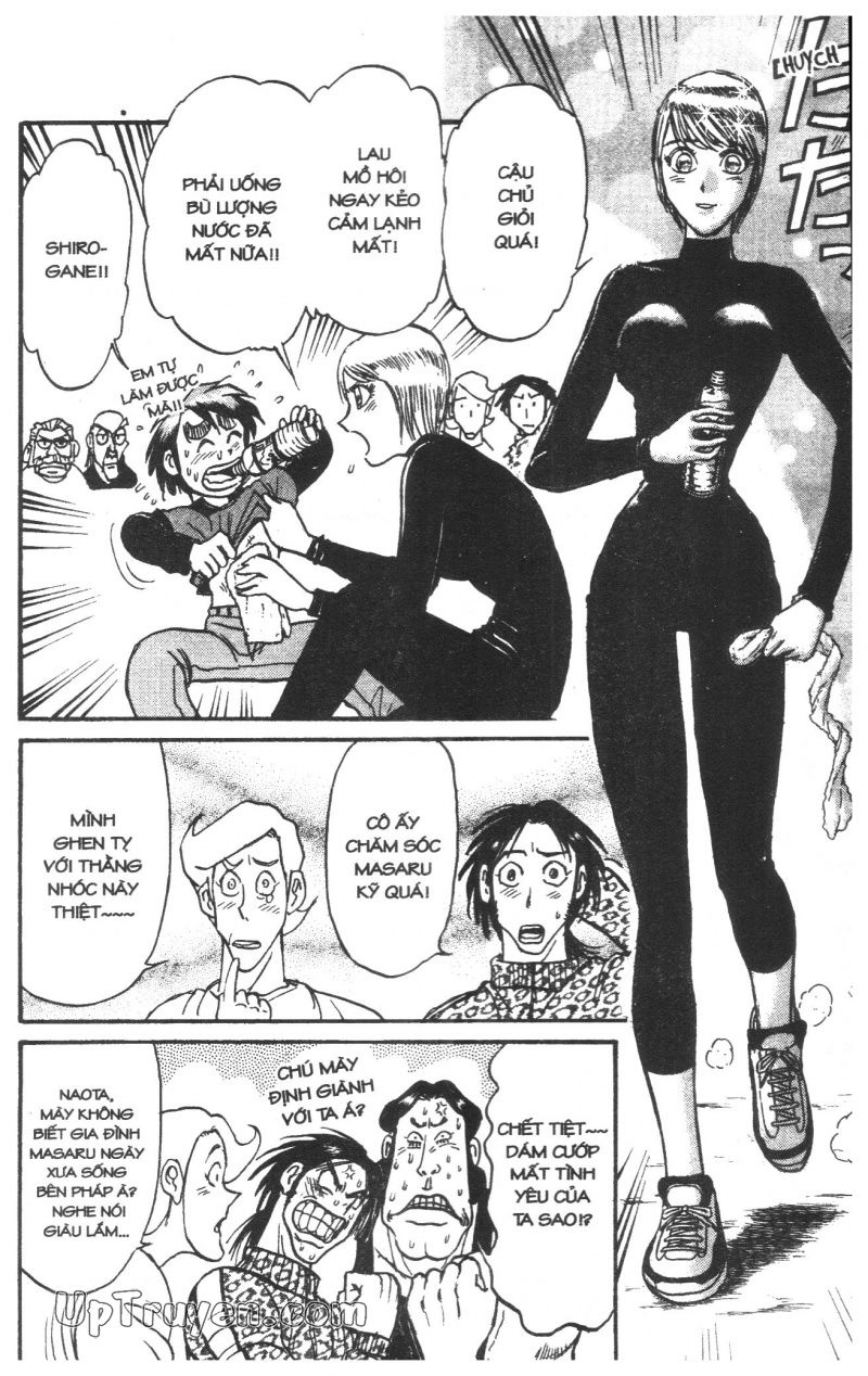 Fujita Kazuhiro Chapter 22 - 67