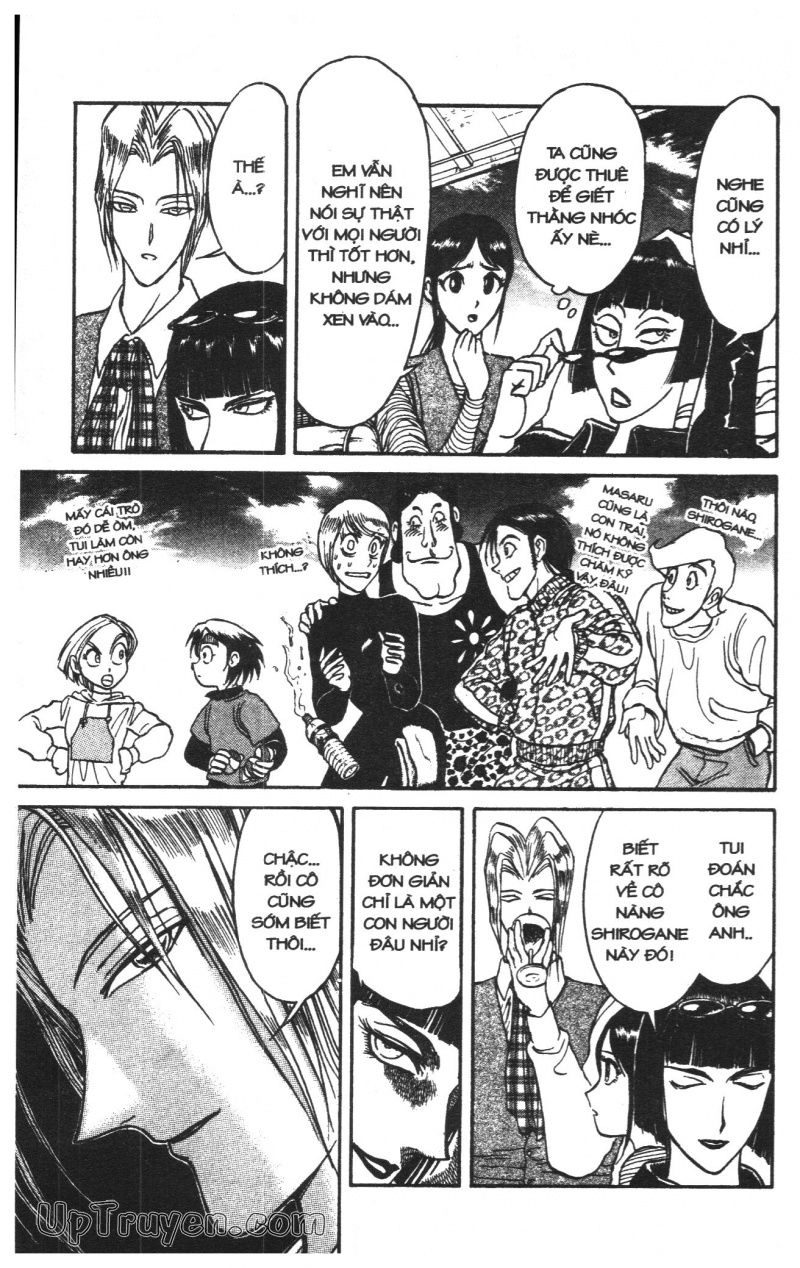 Fujita Kazuhiro Chapter 22 - 70