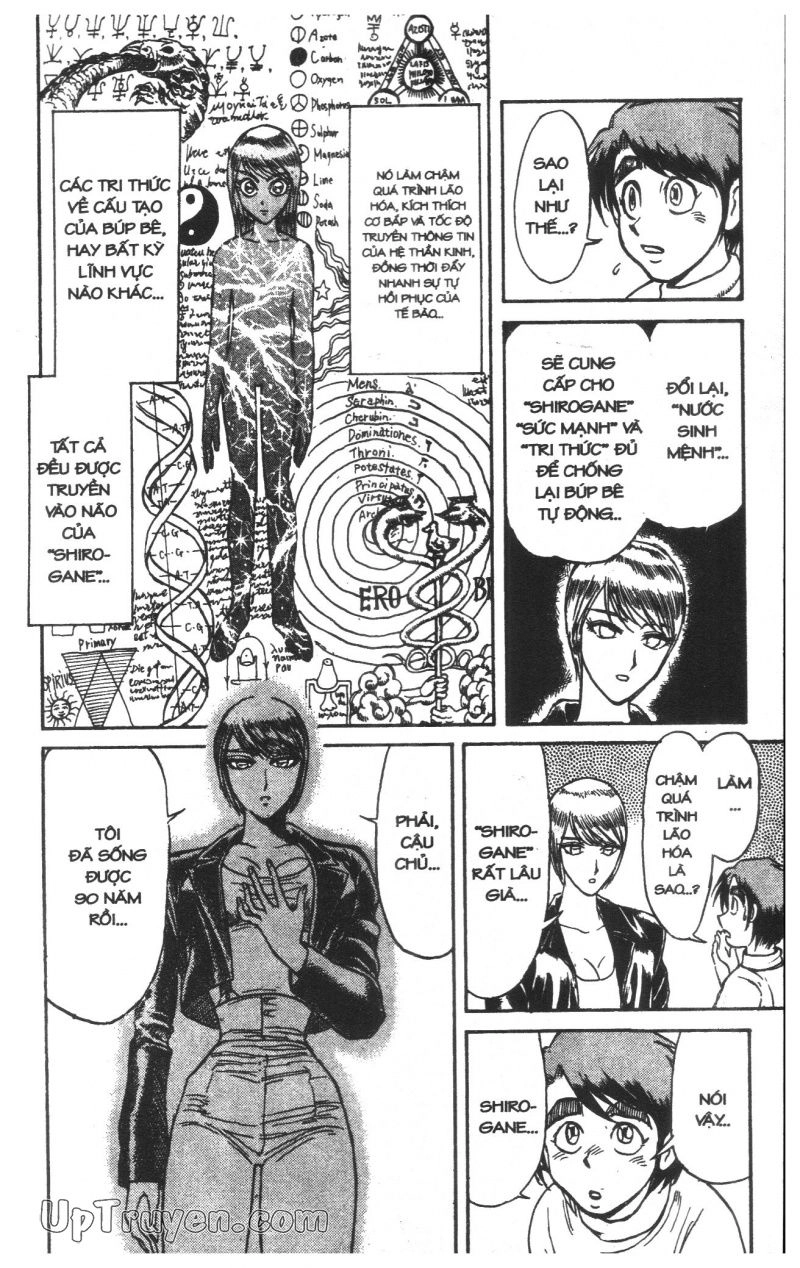 Fujita Kazuhiro Chapter 22 - 107