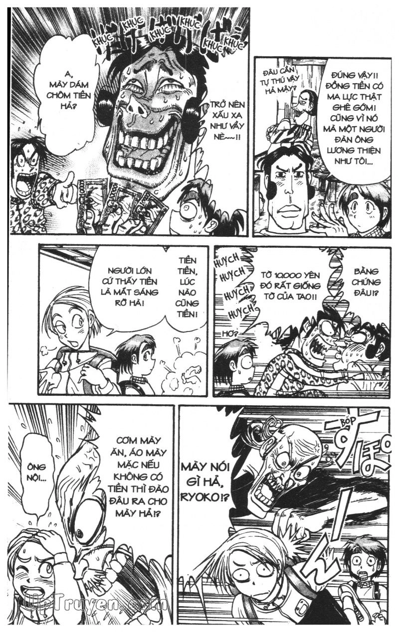 Fujita Kazuhiro Chapter 22 - 120