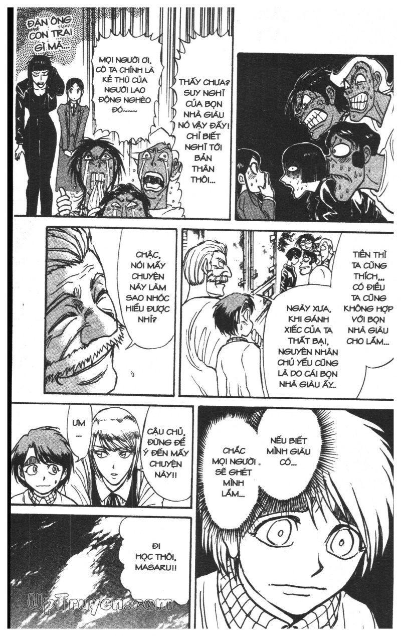 Fujita Kazuhiro Chapter 22 - 122