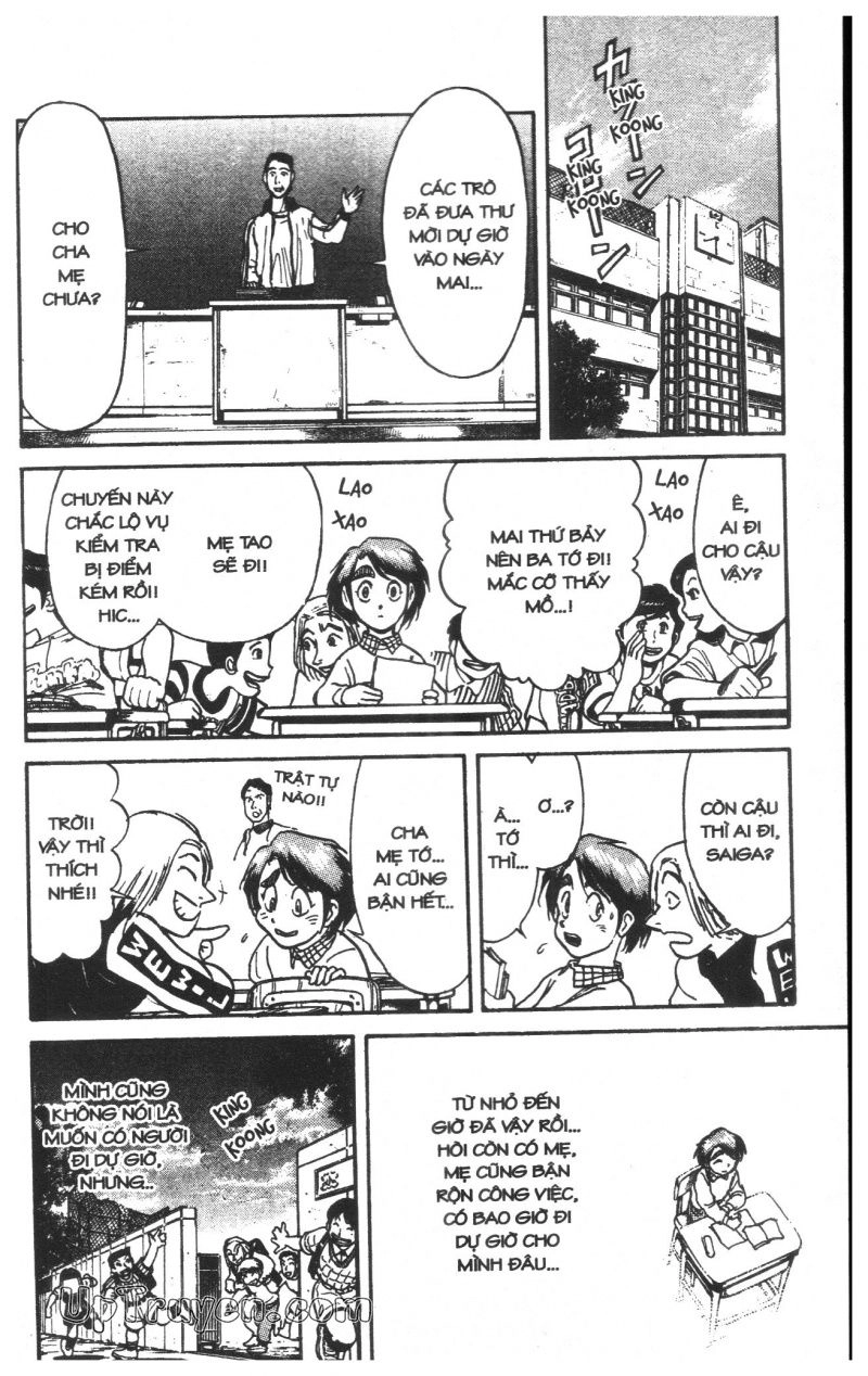 Fujita Kazuhiro Chapter 22 - 123