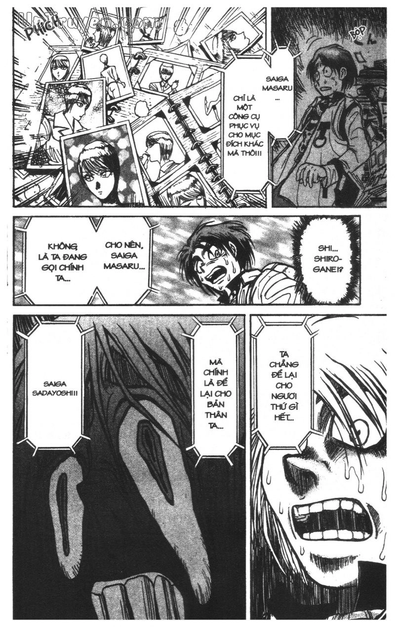 Fujita Kazuhiro Chapter 22 - 167