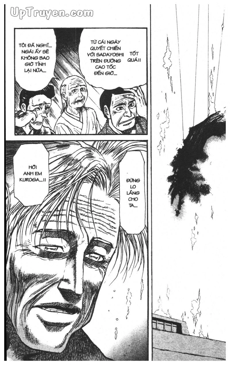 Fujita Kazuhiro Chapter 23 - 52