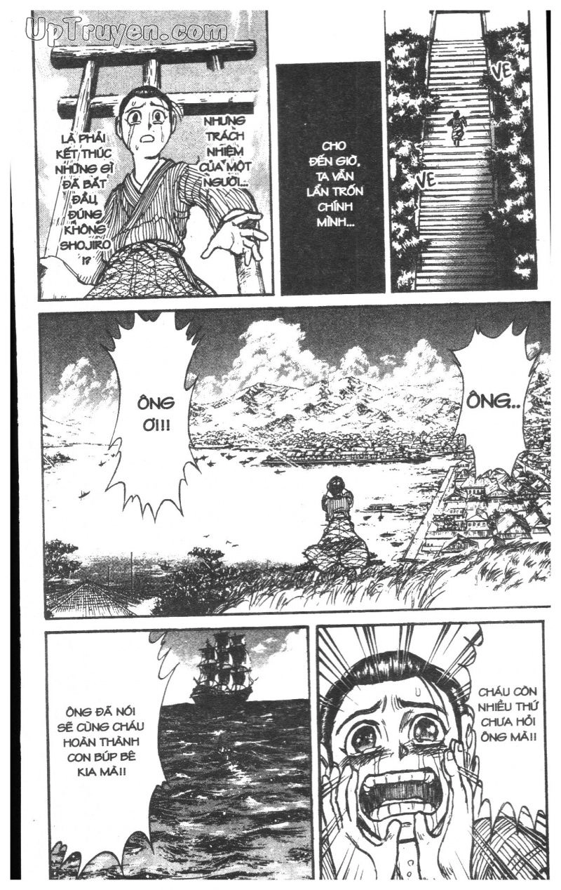 Fujita Kazuhiro Chapter 23 - 129