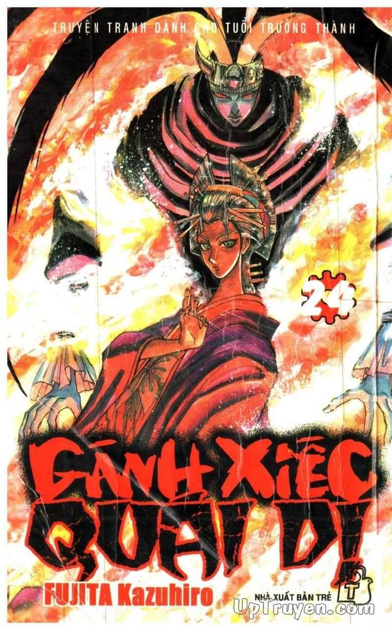 Fujita Kazuhiro Chapter 24 - 1