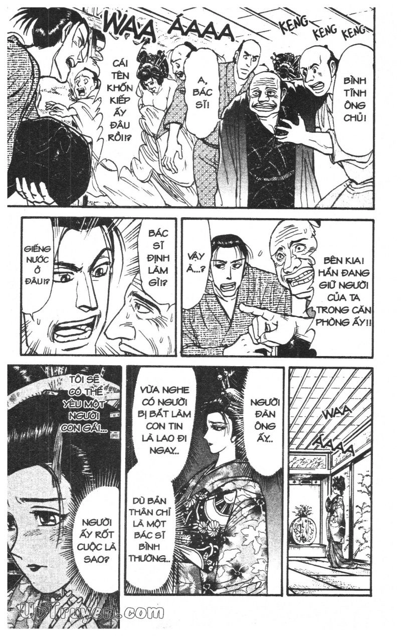 Fujita Kazuhiro Chapter 24 - 8
