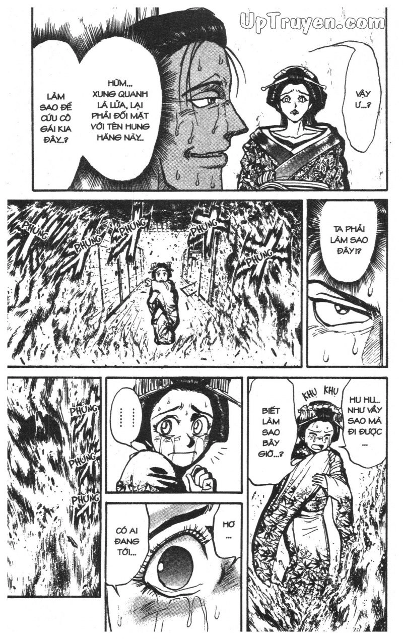 Fujita Kazuhiro Chapter 24 - 14