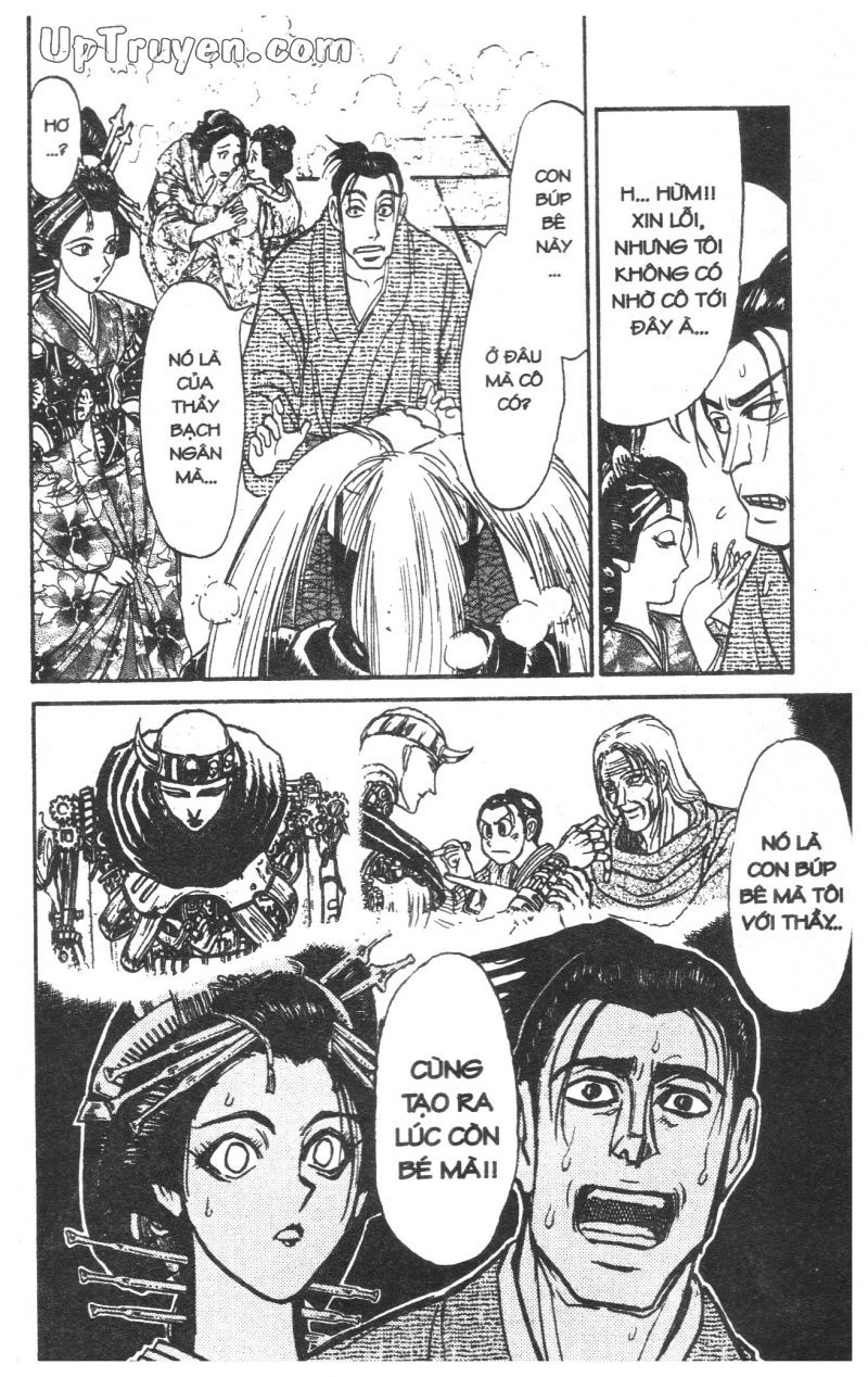 Fujita Kazuhiro Chapter 24 - 21