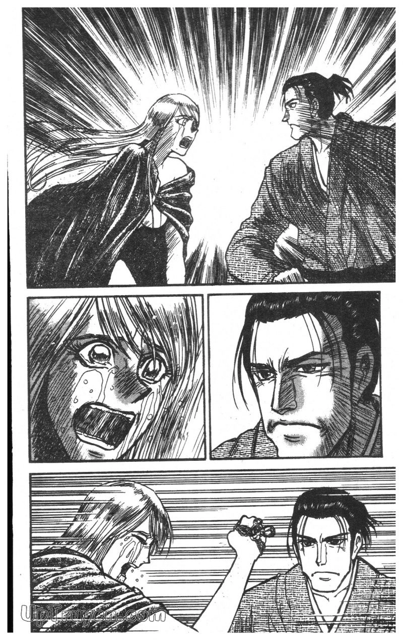 Fujita Kazuhiro Chapter 24 - 67