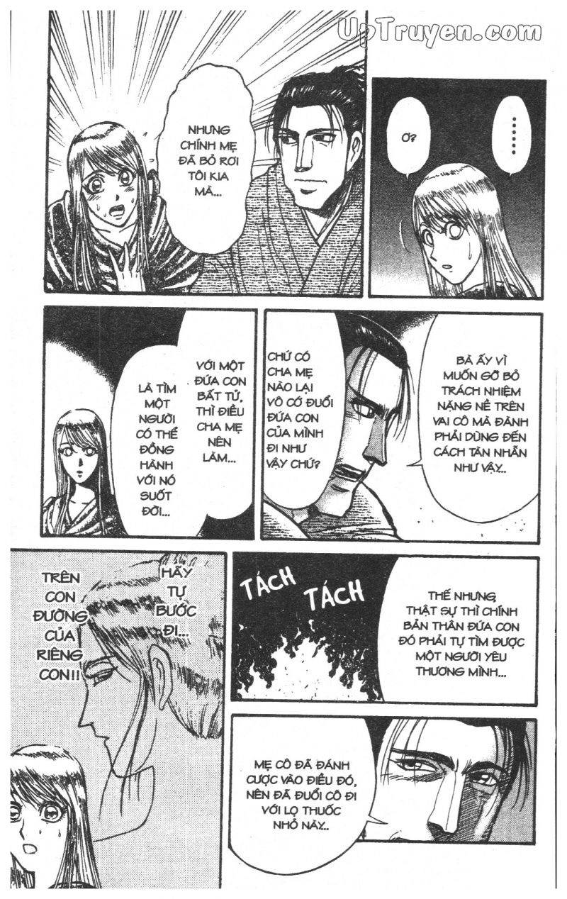 Fujita Kazuhiro Chapter 24 - 70