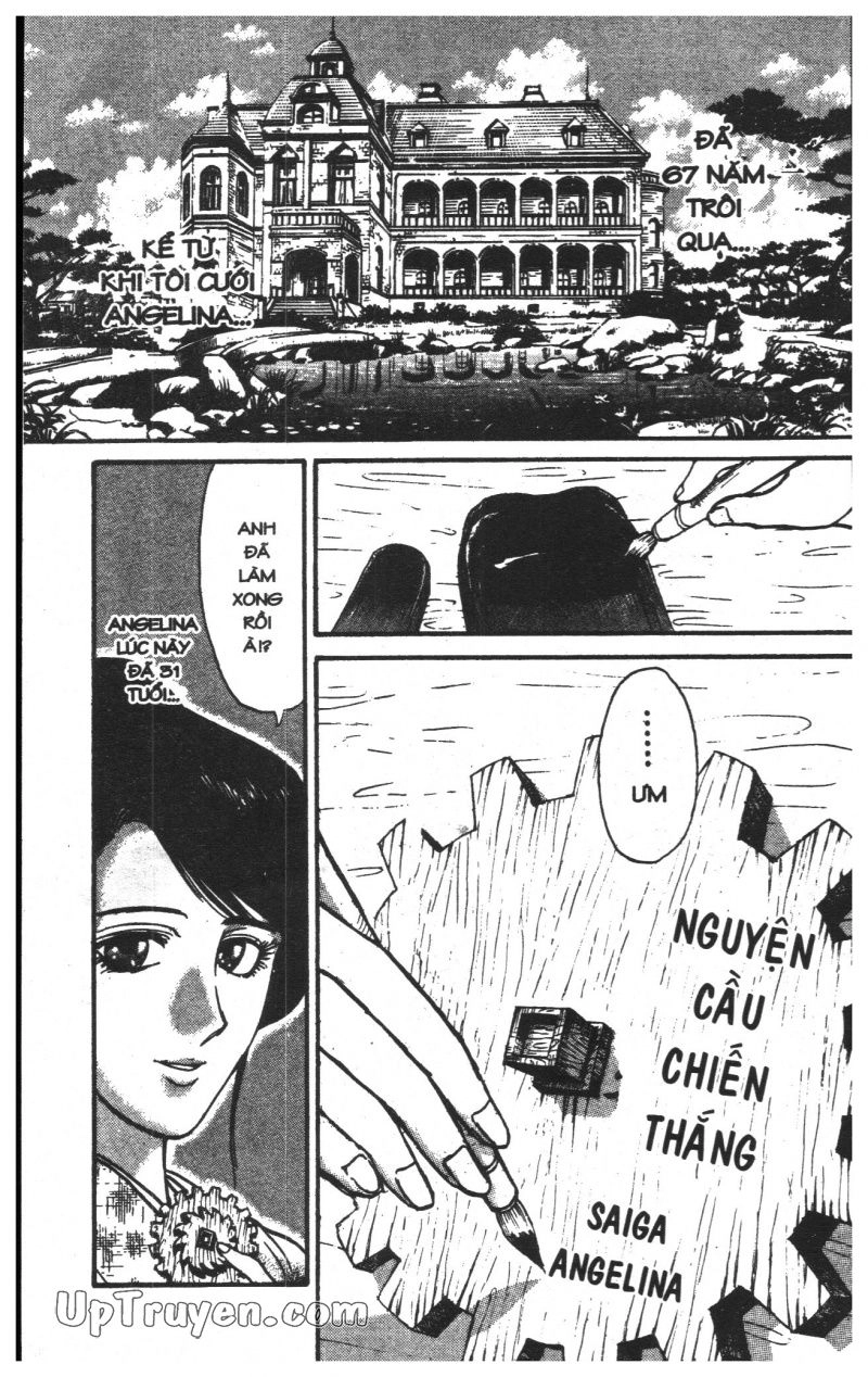 Fujita Kazuhiro Chapter 24 - 96