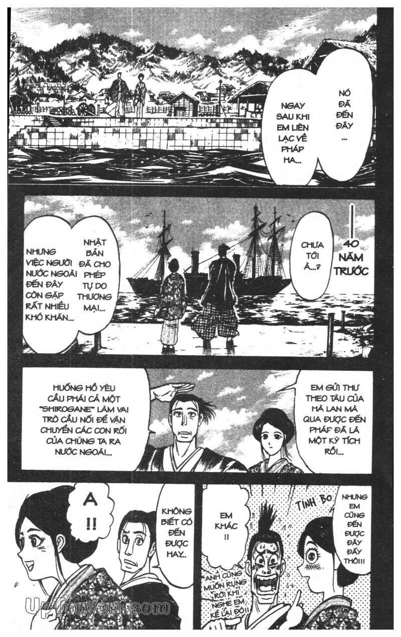 Fujita Kazuhiro Chapter 24 - 102