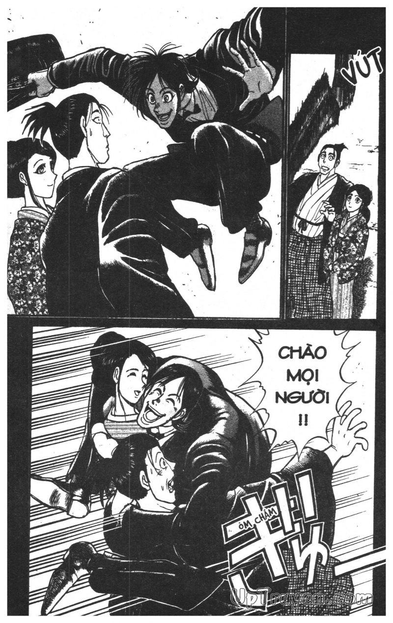 Fujita Kazuhiro Chapter 24 - 104