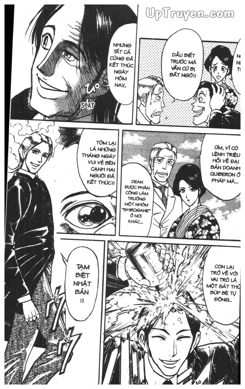 Fujita Kazuhiro Chapter 24 - 116