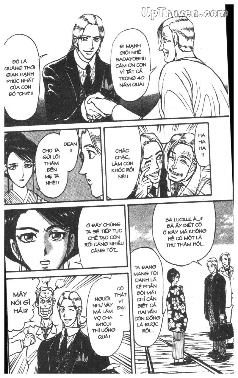 Fujita Kazuhiro Chapter 24 - 117